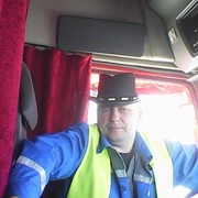  ,   , 53 ,   