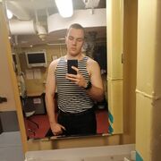  ,  Gosha, 22