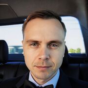 ���������� ������, ���� ������� �����, 37 ���, ������������ ��� ������, ����� � ���������