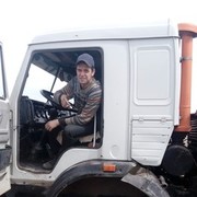 ���������� �����, ���� ������� �����, 38 ���, ������������ ��� ������, ����� � ���������, c�������� ���������