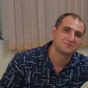 ���������� �����, ������� Arm, 33