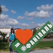 ���������� ������, ���� ������� �����, 36 ���, ������������ ��� ������, ����� � ���������, c�������� ���������