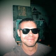 ���������� �������, ���� ������� �����, 39 ���, ������������ ��� ������, ����� � ���������