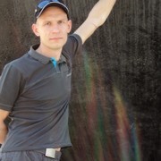 ���������� ����, ���� ������� ������ i, 47 ���, ������������ ��� ������, ����� � ���������, c�������� ���������