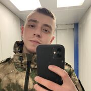 ���������� ������, ���� ����� ��������, 23 ����, ������������ ��� ������, ����� � ���������