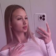 ���������� �����, ����