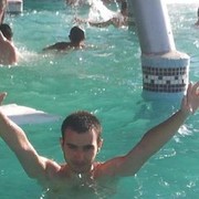 ���������� ����, ���� ������� Kamil, 32 ����, ������������ ��� ������, ����� � ���������, c�������� ���������