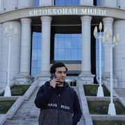 ���������� ����������, ���� ����� ����, 24 ����, ������������ ��� ������, ����� � ���������, c�������� ���������, ���������