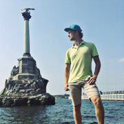 ���������� ������, ���� ������� ������, 31 ���, ������������ ��� ������, ����� � ���������