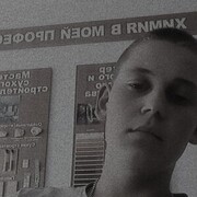  ,   Vasya, 21 ,   ,   
