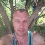 ���������� �������, ���� ������� ����, 44 ����, ������������ ��� ������, ����� � ���������, c�������� ���������, ���������