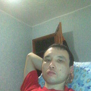 ���������� �����, ���� ������� ���, 39 ���, ������������ ��� ������