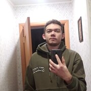 ���������� ���, ���� ������� Alexander, 32 ����, ������������ ��� ����� � ���������, c�������� ���������, ���������