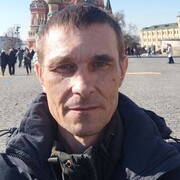   ,   Ը, 43 ,   ,   , c 