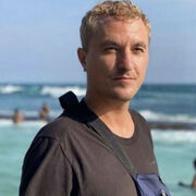 ���������� ������, ���� ������� �����, 39 ���, ������������ ��� ������, ����� � ���������