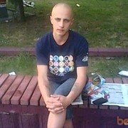 ���������� ������, ���� ������� Pedro, 33 ����, ������������ ��� ������, ����� � ���������, c�������� ���������