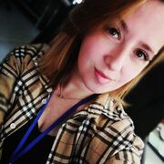 ���������� �����������, �����