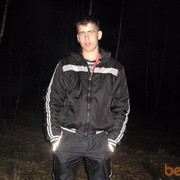 ���������� �����, ���� ������� ����, 32 ����, ������������ ��� ������, ����� � ���������, c�������� ���������