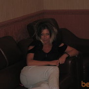 ���������� ����, ���� ������� �����, 44 ����, ������������ ��� ������