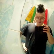  ,   , 29 ,   ,   , c 