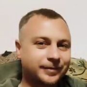  -,   , 38 ,   ,   