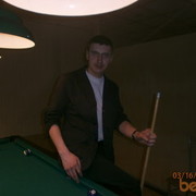 ���������� �����, ���� ������� �������, 37 ���, ������������ 