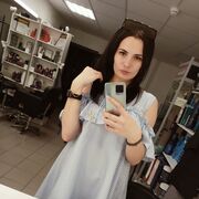  ,   , 33 ,   c , 