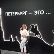 ���������� �����-���������, ���� ������� �������, 49 ���, ������������ ��� ������, ����� � ���������