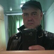 ���������� �����, ���� ������� ����, 52 ����, ������������ ��� ������, ����� � ���������, c�������� ���������, ���������