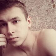 ���������� ������, ���� ������� ����, 29 ���, ������������ ��� ������, ����� � ���������, c�������� ���������, ���������