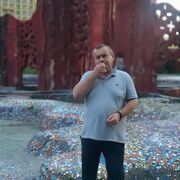 ���������� ����, ���� ������� �������, 52 ����, ������������ ��� ������, ����� � ���������, c�������� ���������