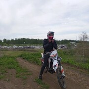 ���������� ������, ���� ������� Roman, 39 ���, ������������ ��� ������, ����� � ���������