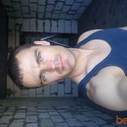 ���������� ���������, ���� ������� ����, 39 ���, ������������ ��� ������