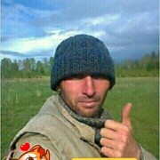  ,   , 52 ,   ,   , c , 