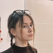 ���������� ���������, ����