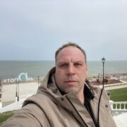 ���������� ������, ���� ������� �������, 42 ����, ������������ ��� ������, ����� � ���������