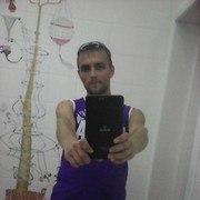 ���������� �����, ���� ������� ������, 38 ���, ������������ ��� ������