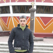 ���������� ���������, ������� ���������, 38