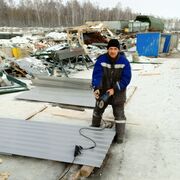 ,   Dima, 43 ,   ,   