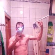 ���������� �����, ���� ������� ���������, 39 ���, ������������ ��� ������, ����� � ���������