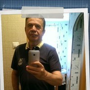 ���������� �������, ���� ������� Ferit, 60 ���, ������������ ��� ����� � ���������, c�������� ���������