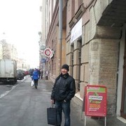 ���������� �����-���������, ���� ������� ���������, 47 ���, ������������ ��� ������