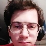 ���������� �����, ���� ������� �������, 26 ���, ������������ 