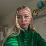 ���������� ����, ������