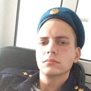  ,   , 26 ,   ,   , c , 