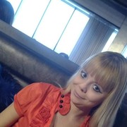 ���������� ��������, ���� ������� �����, 32 ����, ������������ ��� ������, ����� � ���������, c�������� ���������