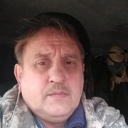 ���������� �����, ���� ������� ������, 53 ����, ������������ ��� ����� � ���������, ���������