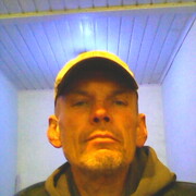 ���������� �����������, ���� ������� ������, 53 ����, ������������ ��� ������, ����� � ���������, c�������� ���������