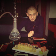 ���������� ���������, ������� Serj, 31