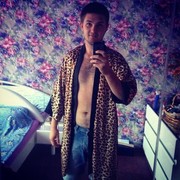 ���������� �������, ���� ������� ��������, 32 ����, ������������ ��� ������, ����� � ���������, c�������� ���������